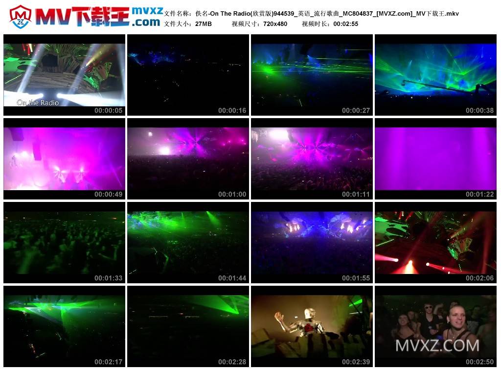 佚名-On The Radio(欣赏版)944539_英语_流行歌曲_MC804837